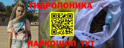 ALPHA-PVP Анапа