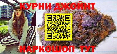 ALPHA-PVP Анапа