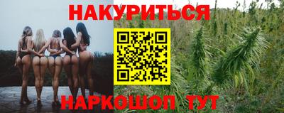 герыч Анжеро-Судженск