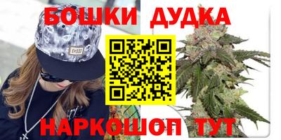 ALPHA-PVP Анапа